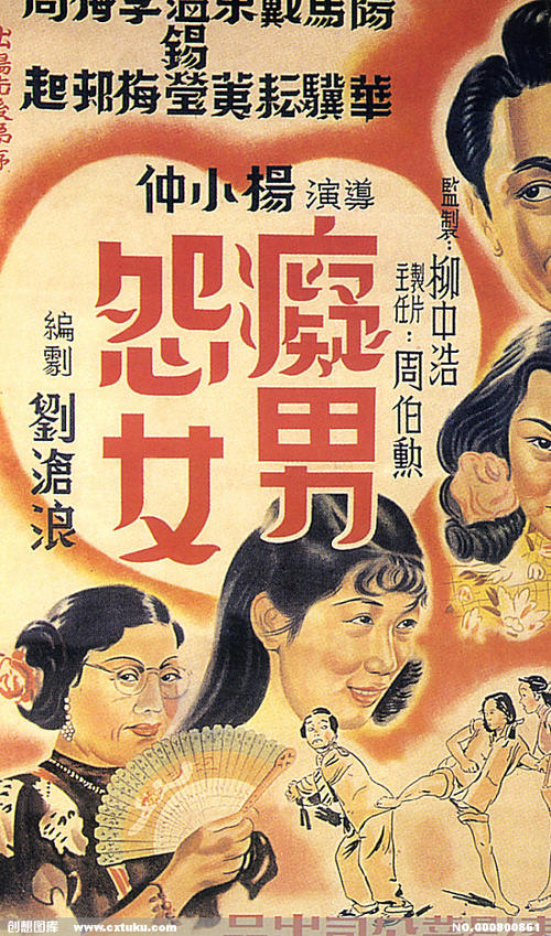 考研没有学位证书被录取有影响吗?